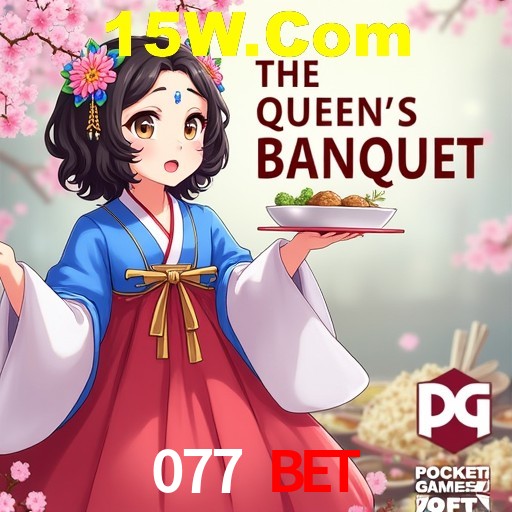 Desvendando o Mundo dos Jogos Virtuais na 077 Bet